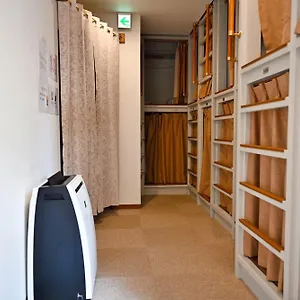 Siesta Privatunterkunft Präfektur Tokio